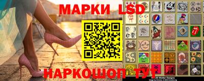 молекула духа Аша