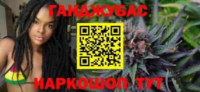 прущий лед Ачхой-Мартан
