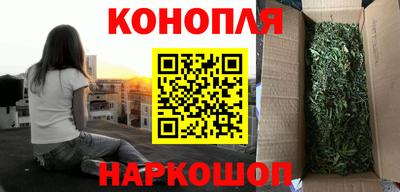 прущий лед Ачхой-Мартан