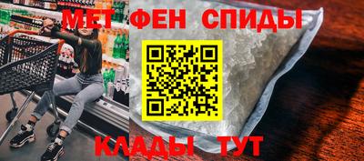 прущий лед Ачхой-Мартан
